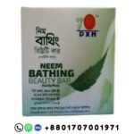 DXN Neem Bathing Beauty Bar herbal soap product with DXN branding and Bangladeshi contact number