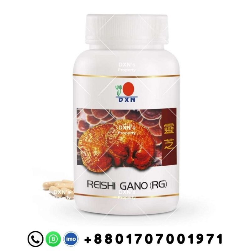 DXN Reishi Gano RG property branding with Lingzhi Chinese character