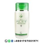 DXN Aloe V Hand and Body Lotion 250ml product packaging with aloe vera moisturizer and Bangladeshi contact number