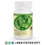 DXN Spirulina 120 tablets natural supplement packaging with DXN branding and Bangladeshi contact number for worldwide online marketing