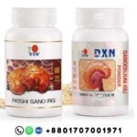DXN Reishi Gano RG and Ganogelium GL combo products packaging with Lingzhi Chinese text and Bangladeshi contact number for worldwide online marketing