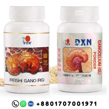 DXN Reishi Gano RG and Ganogelium GL combo products packaging with Lingzhi Chinese text and Bangladeshi contact number for worldwide online marketing
